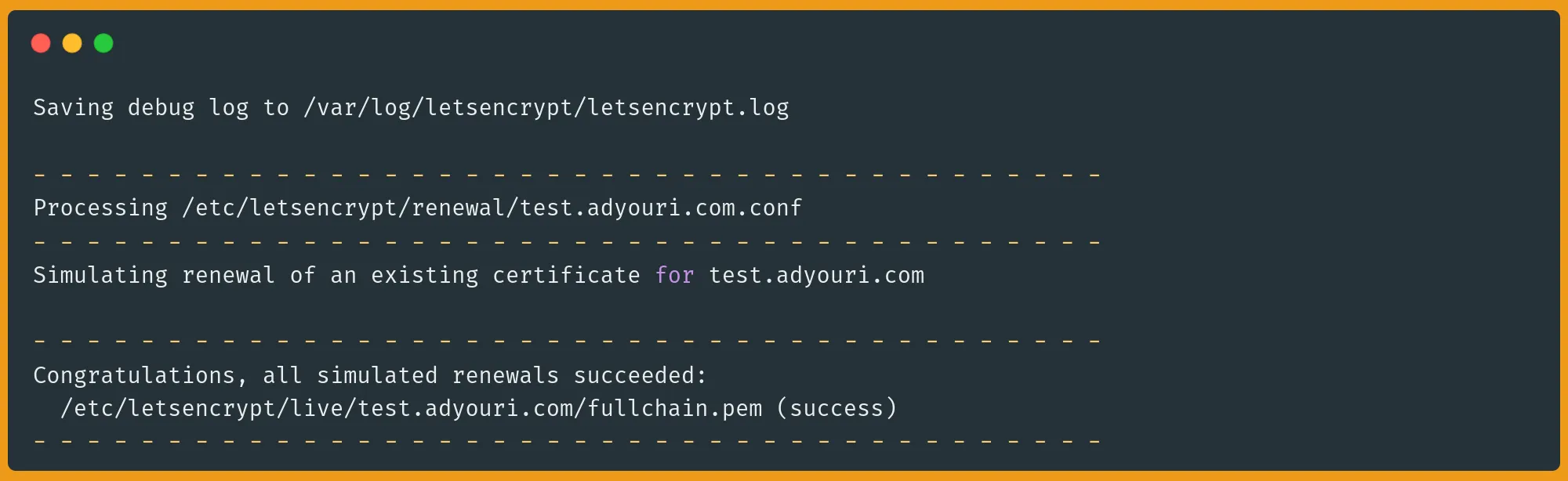 Let's Encrypt Certbot Renewal